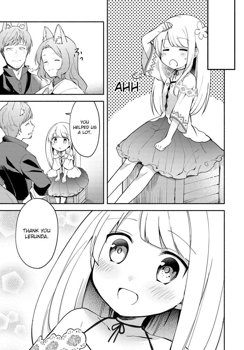 Page 5 Chapter 4.1 Futago no Ane ga Miko to shite Hikitorarete, Watashi wa Suterareta kedo Tabun Watashi ga Miko de aru.