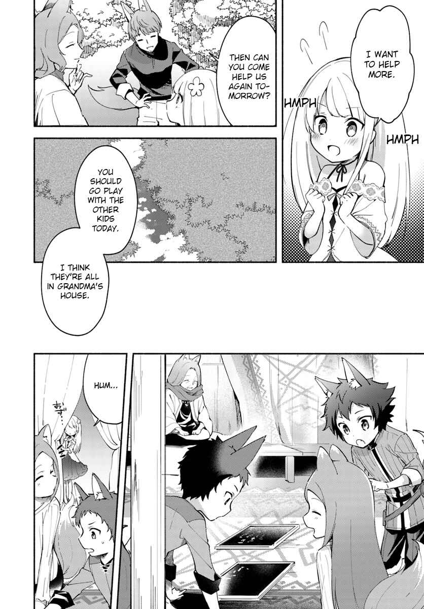 Page 6 Chapter 4.1 Futago no Ane ga Miko to shite Hikitorarete, Watashi wa Suterareta kedo Tabun Watashi ga Miko de aru.
