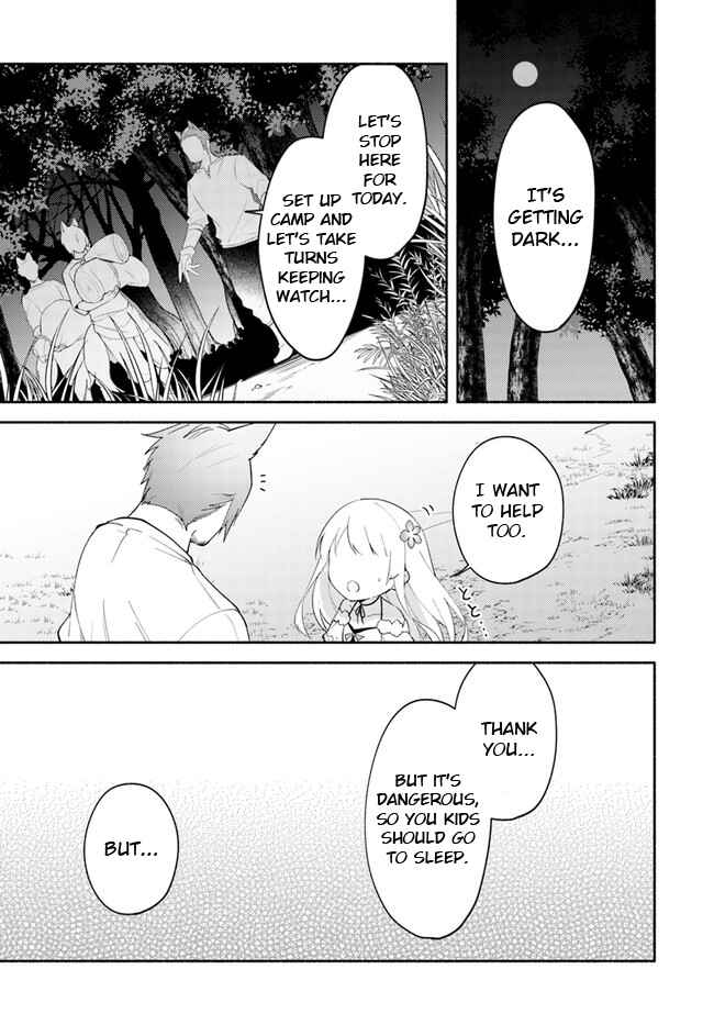 Page 11 Chapter 10.1 Futago no Ane ga Miko to shite Hikitorarete, Watashi wa Suterareta kedo Tabun Watashi ga Miko de aru.