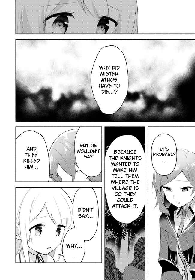 Page 6 Chapter 10.1 Futago no Ane ga Miko to shite Hikitorarete, Watashi wa Suterareta kedo Tabun Watashi ga Miko de aru.
