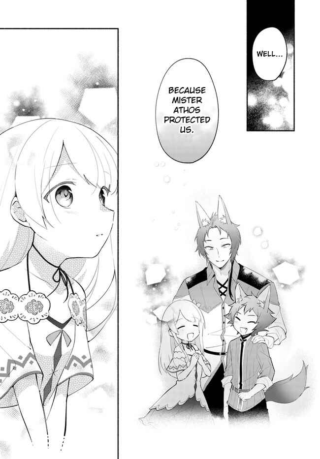 Page 7 Chapter 10.1 Futago no Ane ga Miko to shite Hikitorarete, Watashi wa Suterareta kedo Tabun Watashi ga Miko de aru.