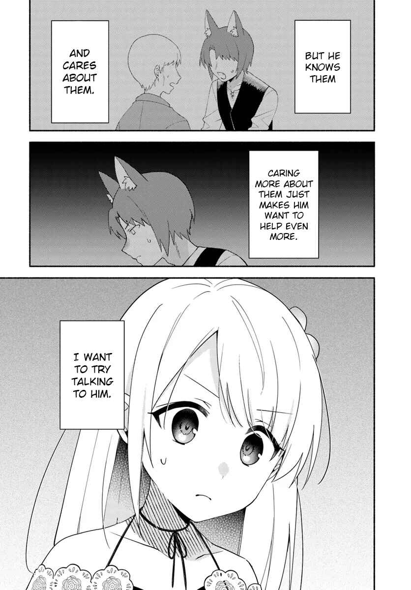 Page 11 Chapter 23.1 Futago no Ane ga Miko to shite Hikitorarete, Watashi wa Suterareta kedo Tabun Watashi ga Miko de aru.