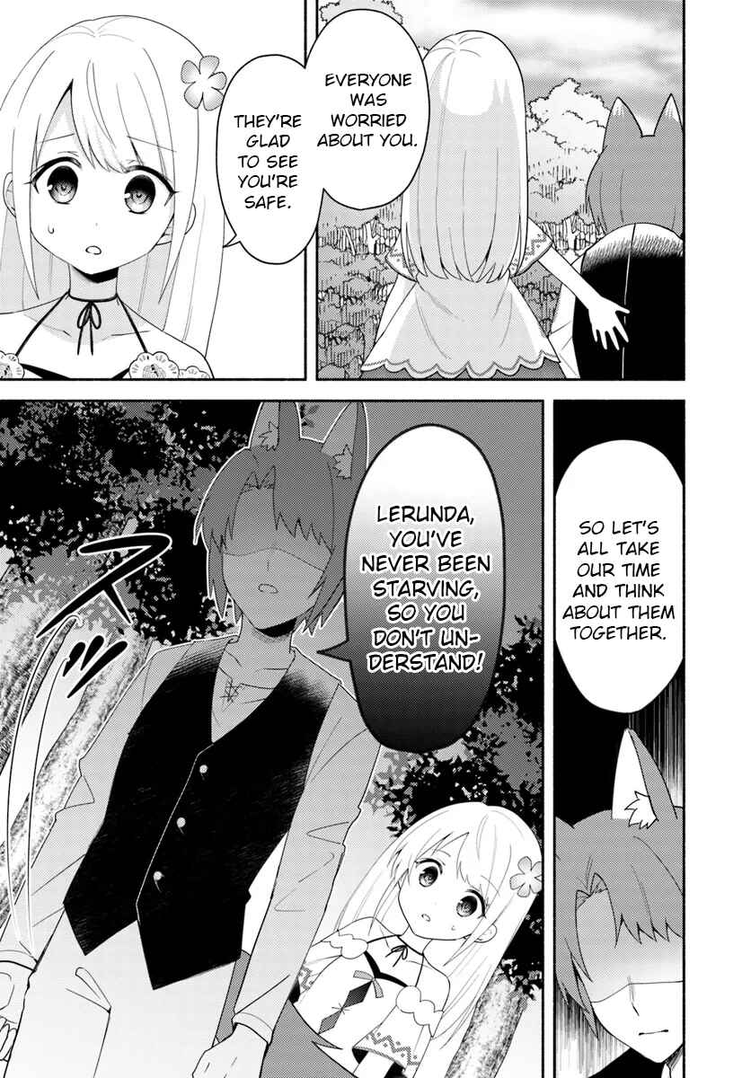 Page 13 Chapter 23.1 Futago no Ane ga Miko to shite Hikitorarete, Watashi wa Suterareta kedo Tabun Watashi ga Miko de aru.