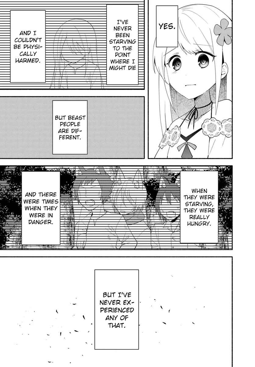 Page 17 Chapter 23.1 Futago no Ane ga Miko to shite Hikitorarete, Watashi wa Suterareta kedo Tabun Watashi ga Miko de aru.