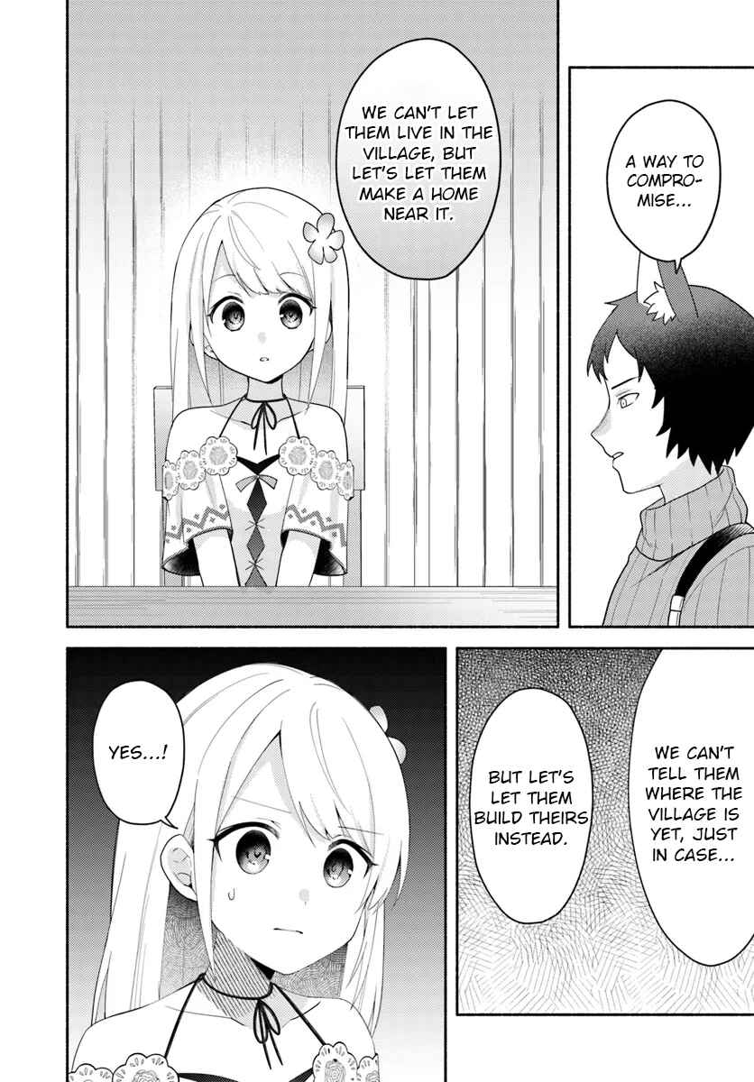 Page 4 Chapter 23.1 Futago no Ane ga Miko to shite Hikitorarete, Watashi wa Suterareta kedo Tabun Watashi ga Miko de aru.