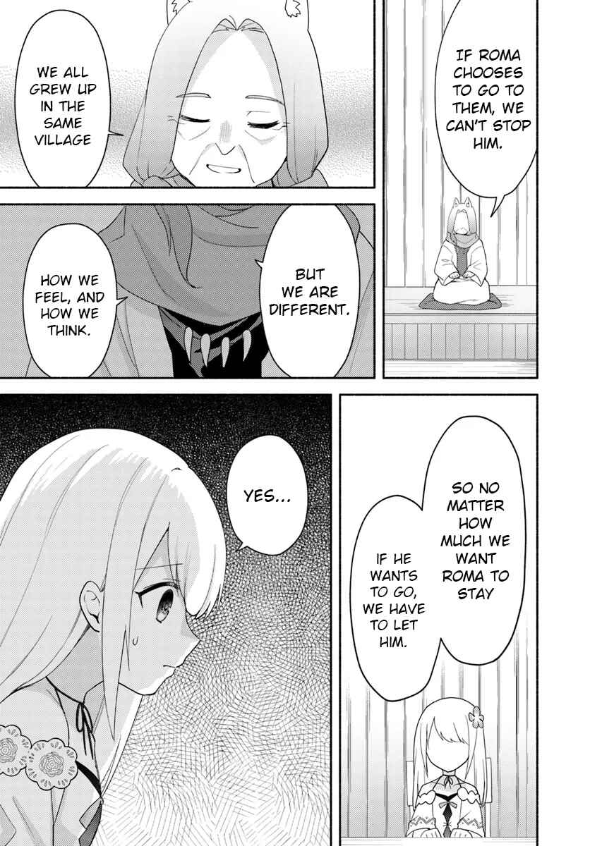 Page 9 Chapter 23.1 Futago no Ane ga Miko to shite Hikitorarete, Watashi wa Suterareta kedo Tabun Watashi ga Miko de aru.