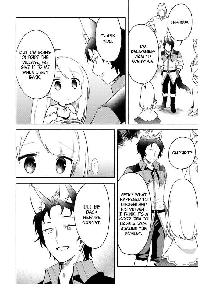 Page 10 Chapter 9.1 Futago no Ane ga Miko to shite Hikitorarete, Watashi wa Suterareta kedo Tabun Watashi ga Miko de aru.