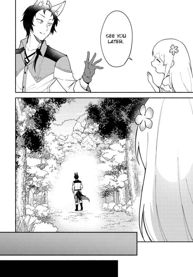 Page 12 Chapter 9.1 Futago no Ane ga Miko to shite Hikitorarete, Watashi wa Suterareta kedo Tabun Watashi ga Miko de aru.