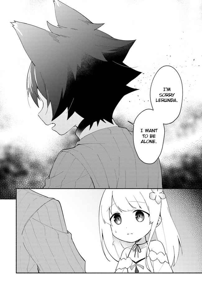 Page 18 Chapter 9.1 Futago no Ane ga Miko to shite Hikitorarete, Watashi wa Suterareta kedo Tabun Watashi ga Miko de aru.
