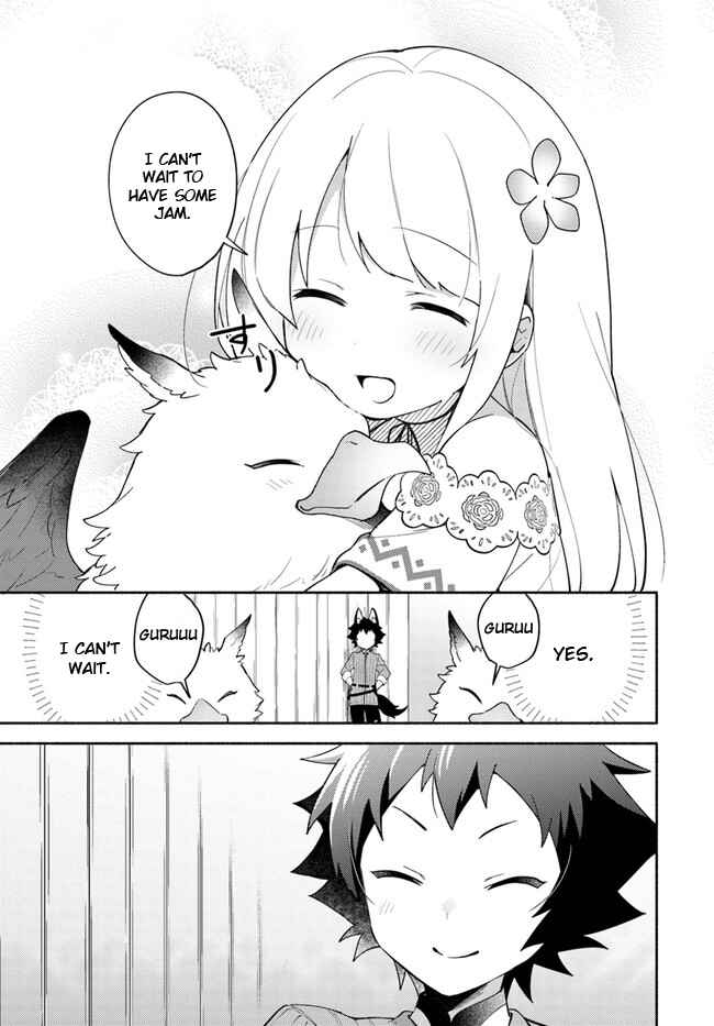 Page 7 Chapter 9.1 Futago no Ane ga Miko to shite Hikitorarete, Watashi wa Suterareta kedo Tabun Watashi ga Miko de aru.