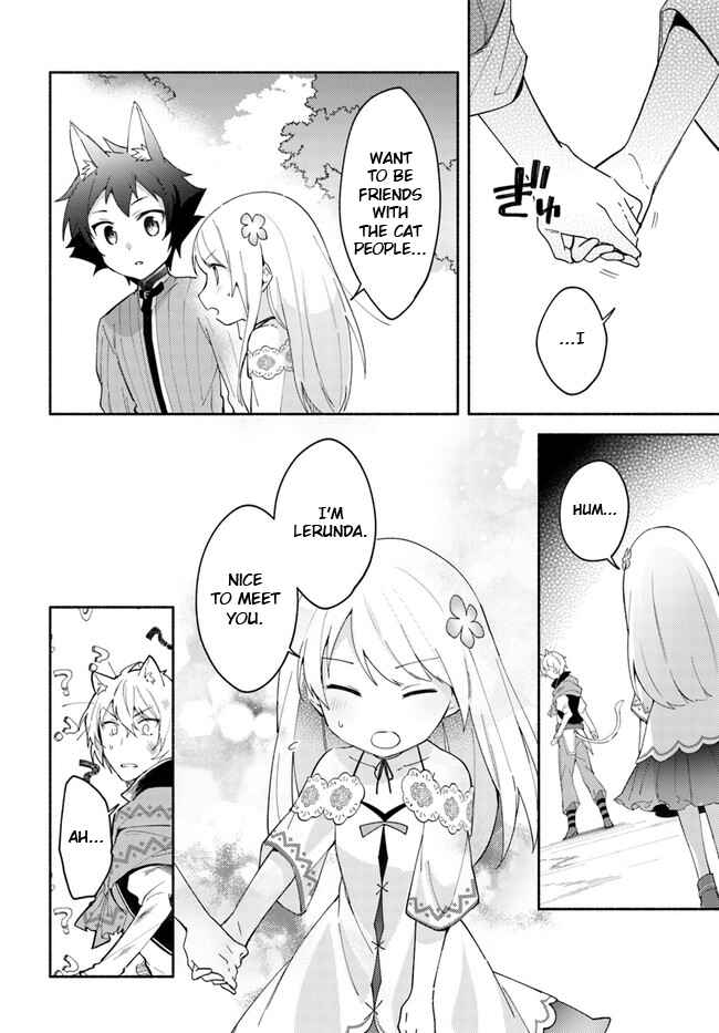 Page 10 Chapter 7.2 Futago no Ane ga Miko to shite Hikitorarete, Watashi wa Suterareta kedo Tabun Watashi ga Miko de aru.