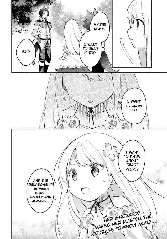 Page 12 Chapter 7.2 Futago no Ane ga Miko to shite Hikitorarete, Watashi wa Suterareta kedo Tabun Watashi ga Miko de aru.