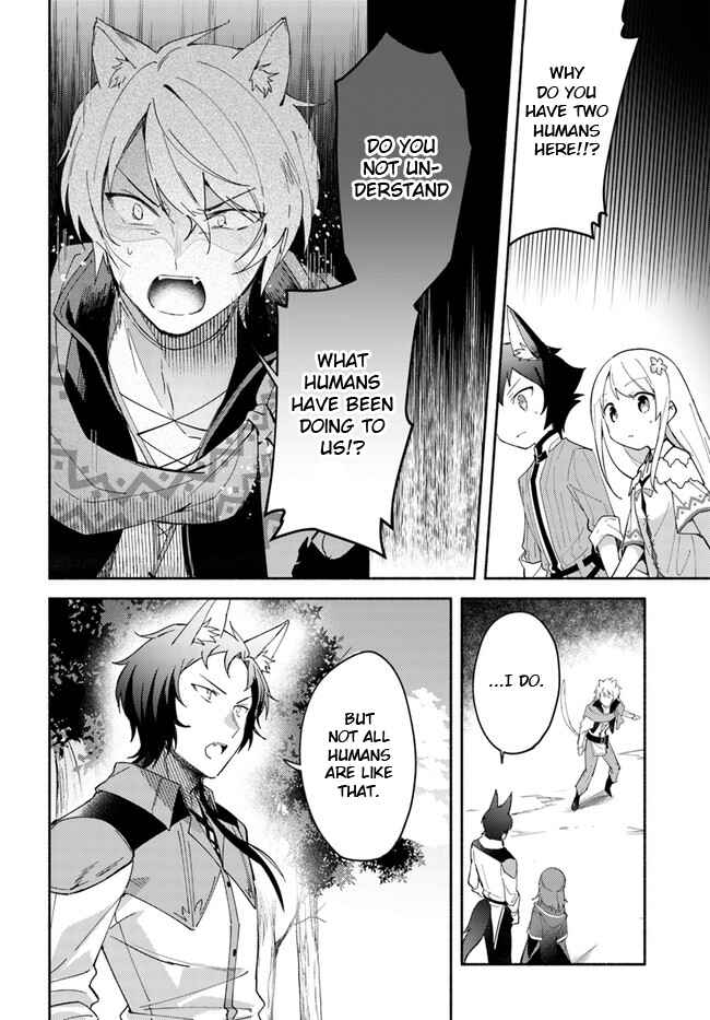 Page 8 Chapter 7.2 Futago no Ane ga Miko to shite Hikitorarete, Watashi wa Suterareta kedo Tabun Watashi ga Miko de aru.