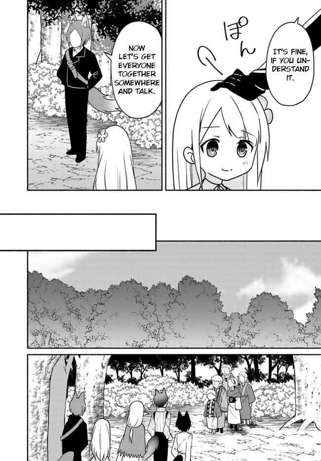 Page 10 Chapter 21 Futago no Ane ga Miko to shite Hikitorarete, Watashi wa Suterareta kedo Tabun Watashi ga Miko de aru.