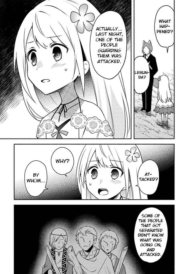 Page 19 Chapter 21 Futago no Ane ga Miko to shite Hikitorarete, Watashi wa Suterareta kedo Tabun Watashi ga Miko de aru.