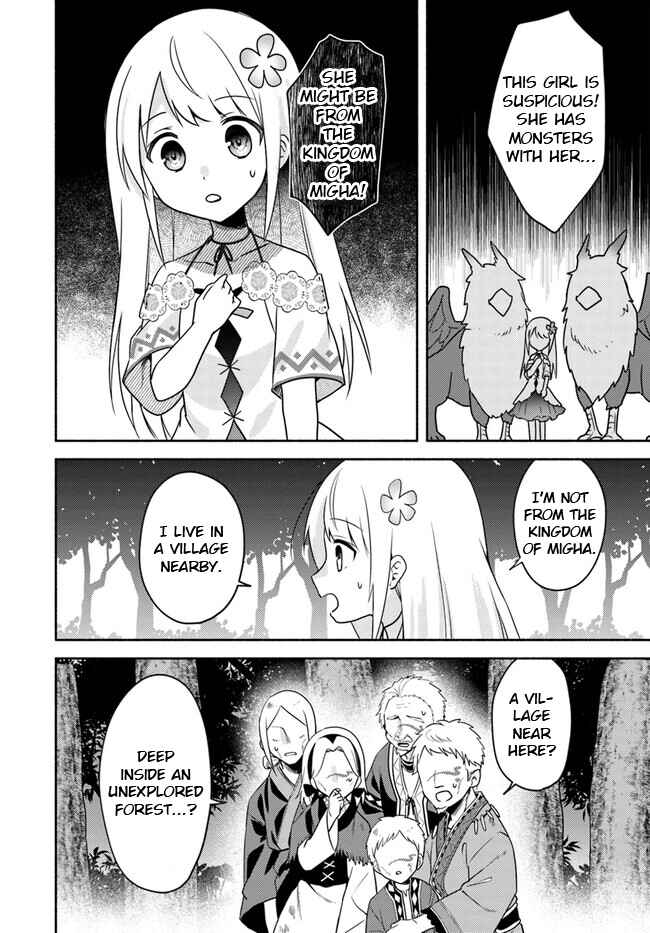 Page 2 Chapter 21 Futago no Ane ga Miko to shite Hikitorarete, Watashi wa Suterareta kedo Tabun Watashi ga Miko de aru.