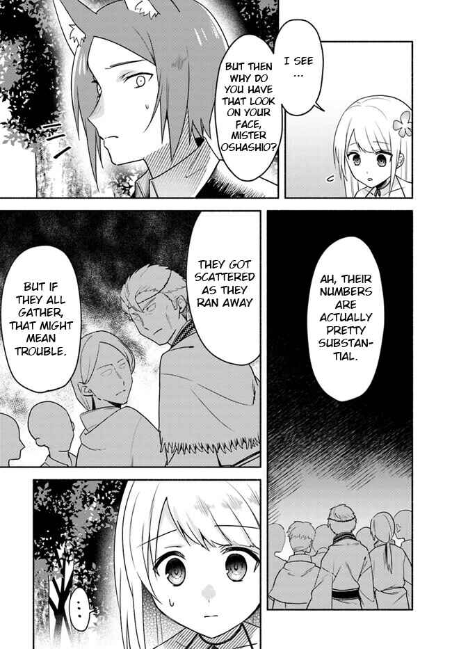 Page 21 Chapter 21 Futago no Ane ga Miko to shite Hikitorarete, Watashi wa Suterareta kedo Tabun Watashi ga Miko de aru.