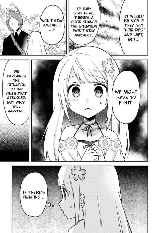 Page 23 Chapter 21 Futago no Ane ga Miko to shite Hikitorarete, Watashi wa Suterareta kedo Tabun Watashi ga Miko de aru.