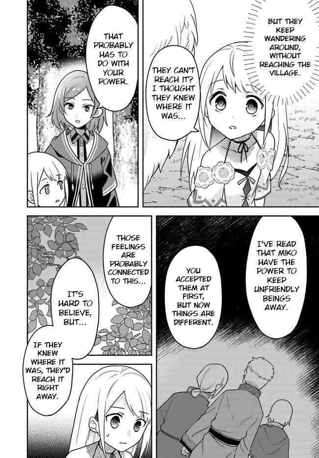 Page 26 Chapter 21 Futago no Ane ga Miko to shite Hikitorarete, Watashi wa Suterareta kedo Tabun Watashi ga Miko de aru.