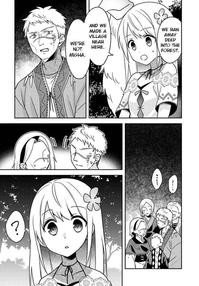 Page 3 Chapter 21 Futago no Ane ga Miko to shite Hikitorarete, Watashi wa Suterareta kedo Tabun Watashi ga Miko de aru.