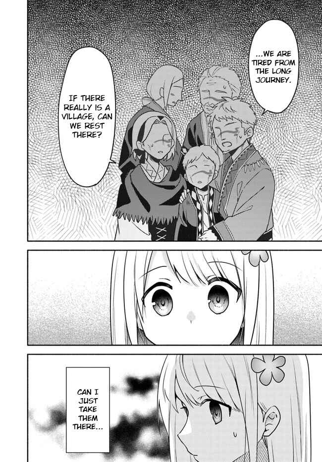 Page 4 Chapter 21 Futago no Ane ga Miko to shite Hikitorarete, Watashi wa Suterareta kedo Tabun Watashi ga Miko de aru.