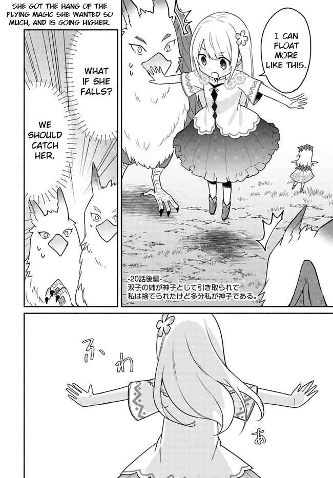 Page 1 Chapter 20.2 Futago no Ane ga Miko to shite Hikitorarete, Watashi wa Suterareta kedo Tabun Watashi ga Miko de aru.