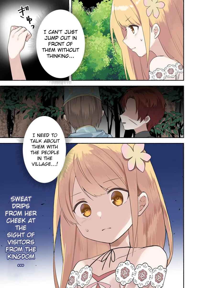 Page 1 Chapter 26.1 Futago no Ane ga Miko to shite Hikitorarete, Watashi wa Suterareta kedo Tabun Watashi ga Miko de aru.