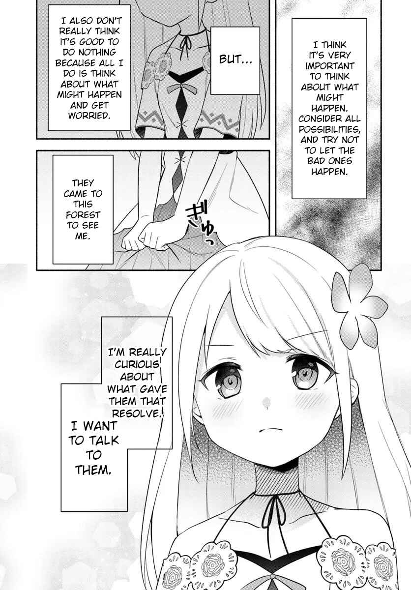 Page 10 Chapter 26.1 Futago no Ane ga Miko to shite Hikitorarete, Watashi wa Suterareta kedo Tabun Watashi ga Miko de aru.