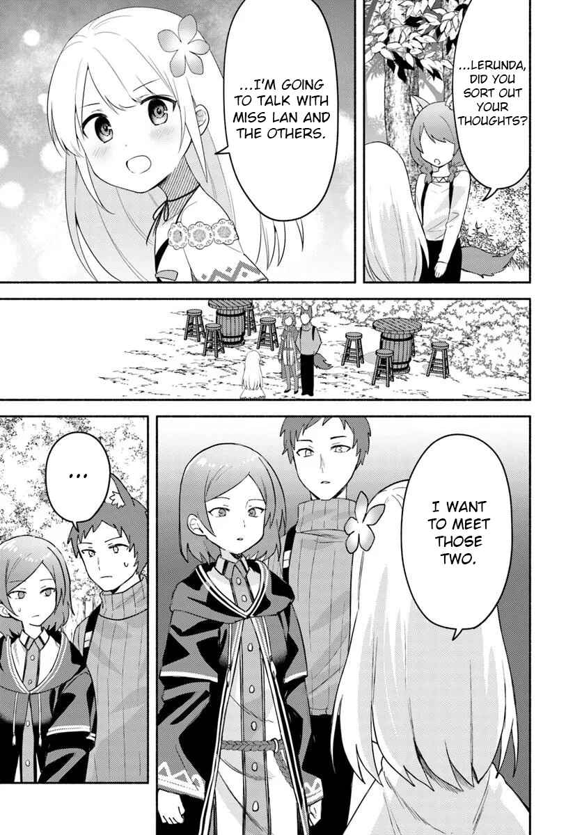 Page 11 Chapter 26.1 Futago no Ane ga Miko to shite Hikitorarete, Watashi wa Suterareta kedo Tabun Watashi ga Miko de aru.