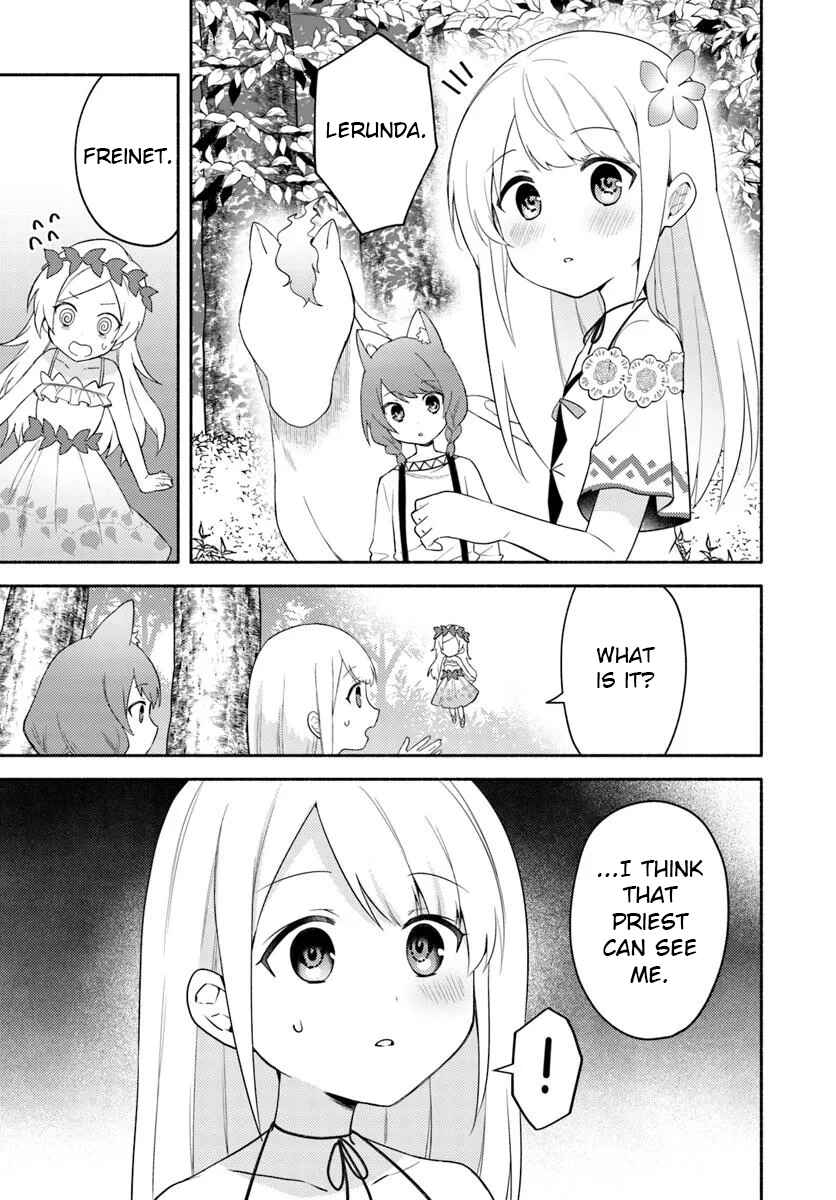 Page 7 Chapter 26.1 Futago no Ane ga Miko to shite Hikitorarete, Watashi wa Suterareta kedo Tabun Watashi ga Miko de aru.