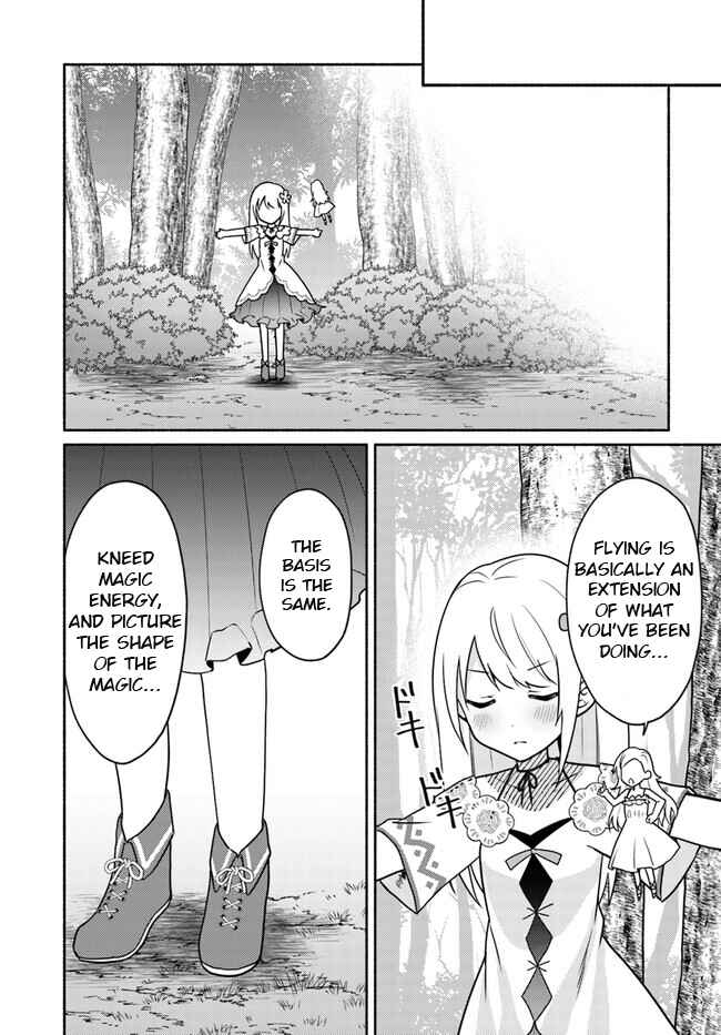 Page 12 Chapter 20.1 Futago no Ane ga Miko to shite Hikitorarete, Watashi wa Suterareta kedo Tabun Watashi ga Miko de aru.