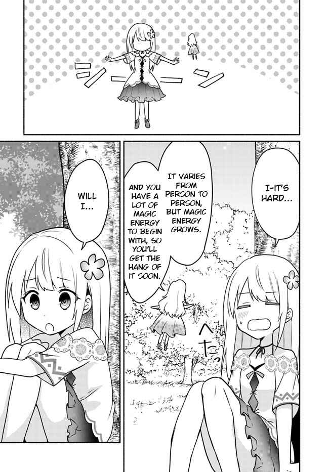 Page 13 Chapter 20.1 Futago no Ane ga Miko to shite Hikitorarete, Watashi wa Suterareta kedo Tabun Watashi ga Miko de aru.