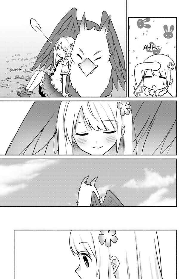 Page 15 Chapter 20.1 Futago no Ane ga Miko to shite Hikitorarete, Watashi wa Suterareta kedo Tabun Watashi ga Miko de aru.