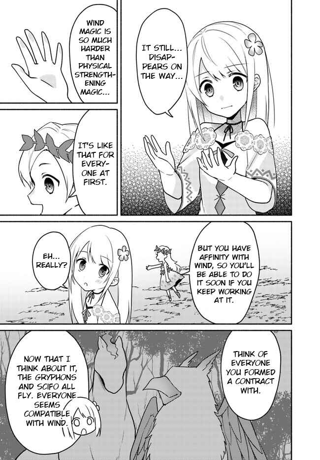 Page 3 Chapter 20.1 Futago no Ane ga Miko to shite Hikitorarete, Watashi wa Suterareta kedo Tabun Watashi ga Miko de aru.