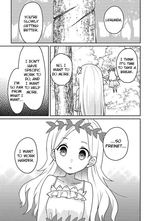 Page 5 Chapter 20.1 Futago no Ane ga Miko to shite Hikitorarete, Watashi wa Suterareta kedo Tabun Watashi ga Miko de aru.