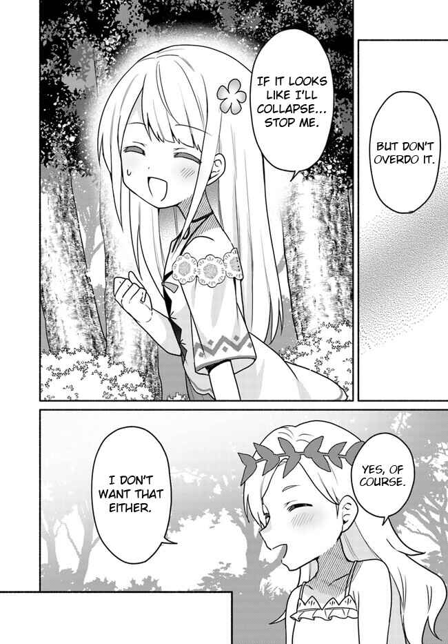 Page 6 Chapter 20.1 Futago no Ane ga Miko to shite Hikitorarete, Watashi wa Suterareta kedo Tabun Watashi ga Miko de aru.