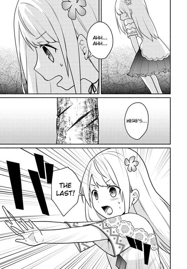 Page 7 Chapter 20.1 Futago no Ane ga Miko to shite Hikitorarete, Watashi wa Suterareta kedo Tabun Watashi ga Miko de aru.