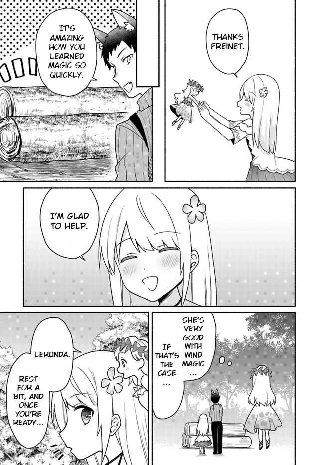 Page 9 Chapter 20.1 Futago no Ane ga Miko to shite Hikitorarete, Watashi wa Suterareta kedo Tabun Watashi ga Miko de aru.