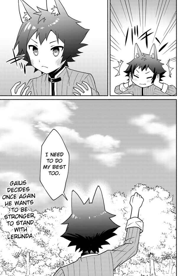 Page 13 Chapter 16.6 Futago no Ane ga Miko to shite Hikitorarete, Watashi wa Suterareta kedo Tabun Watashi ga Miko de aru.