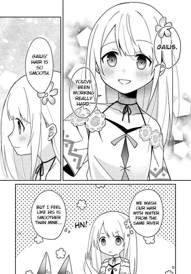 Page 3 Chapter 16.6 Futago no Ane ga Miko to shite Hikitorarete, Watashi wa Suterareta kedo Tabun Watashi ga Miko de aru.