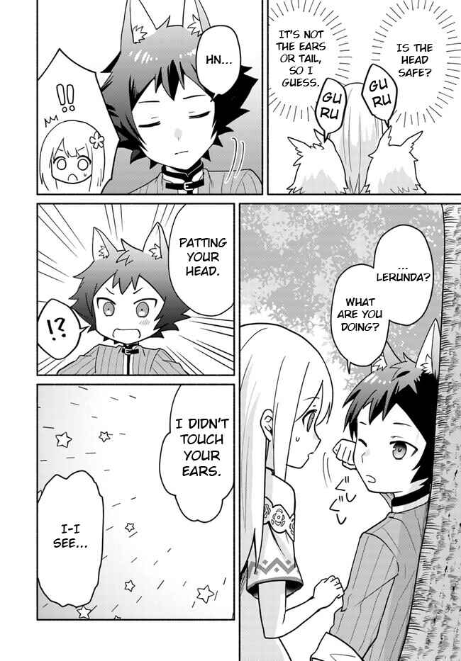 Page 4 Chapter 16.6 Futago no Ane ga Miko to shite Hikitorarete, Watashi wa Suterareta kedo Tabun Watashi ga Miko de aru.