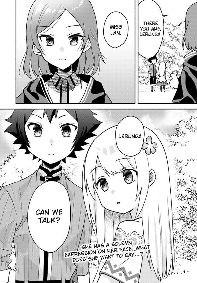 Page 16 Chapter 18.2 Futago no Ane ga Miko to shite Hikitorarete, Watashi wa Suterareta kedo Tabun Watashi ga Miko de aru.