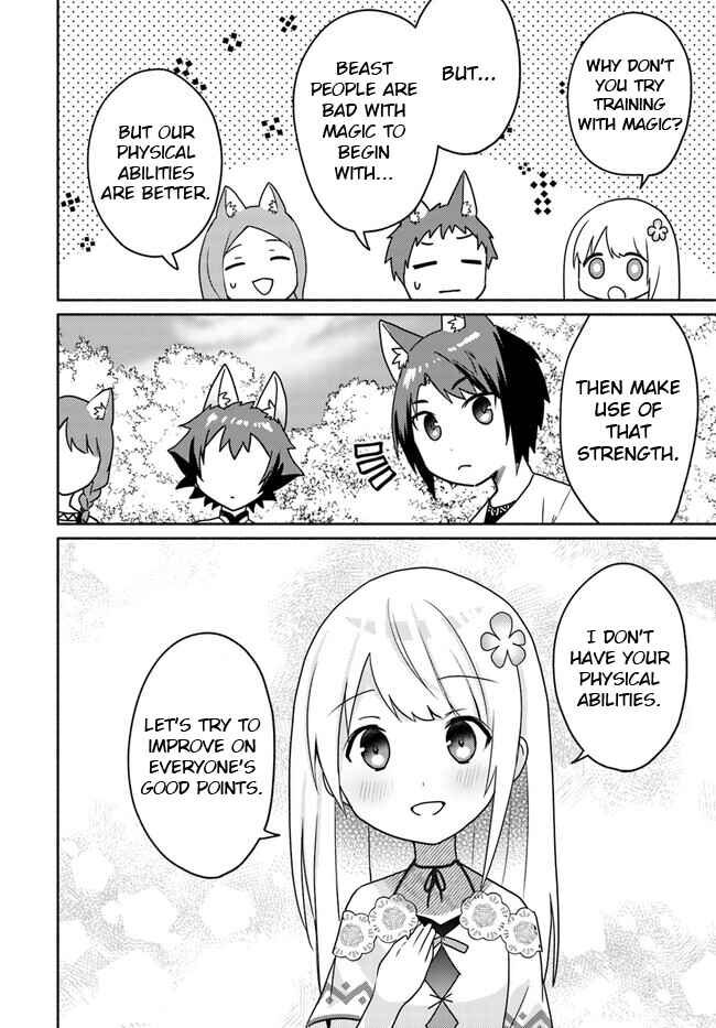Page 4 Chapter 18.2 Futago no Ane ga Miko to shite Hikitorarete, Watashi wa Suterareta kedo Tabun Watashi ga Miko de aru.