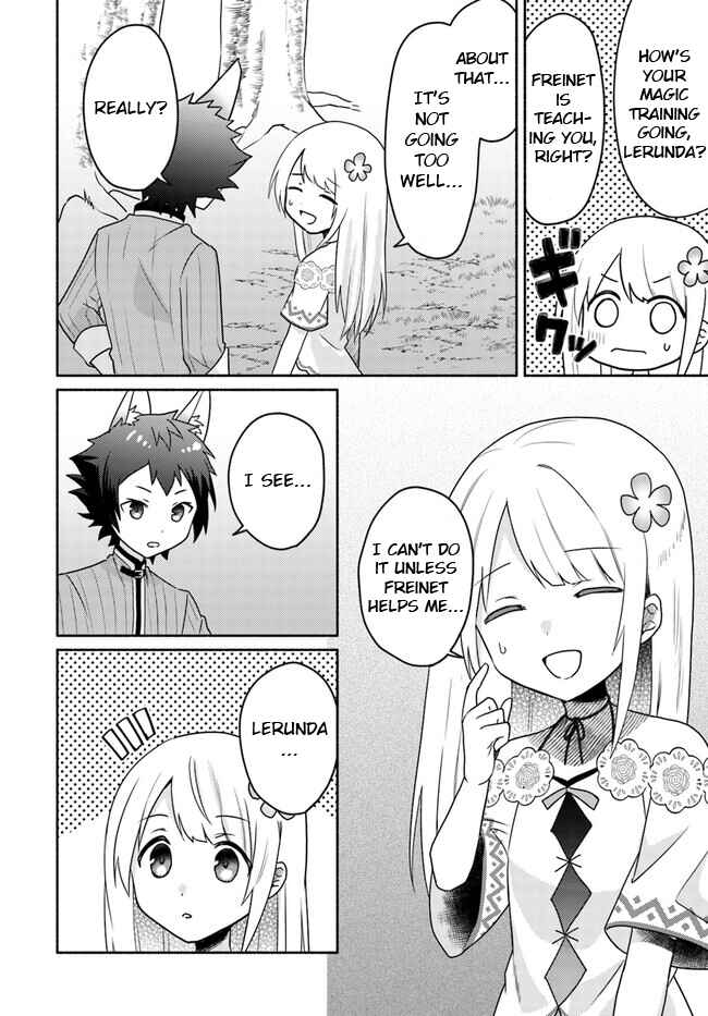 Page 6 Chapter 18.2 Futago no Ane ga Miko to shite Hikitorarete, Watashi wa Suterareta kedo Tabun Watashi ga Miko de aru.