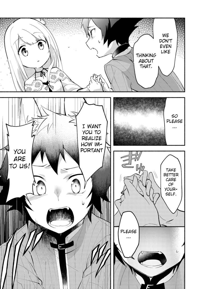 Page 11 Chapter 5 Futago no Ane ga Miko to shite Hikitorarete, Watashi wa Suterareta kedo Tabun Watashi ga Miko de aru.
