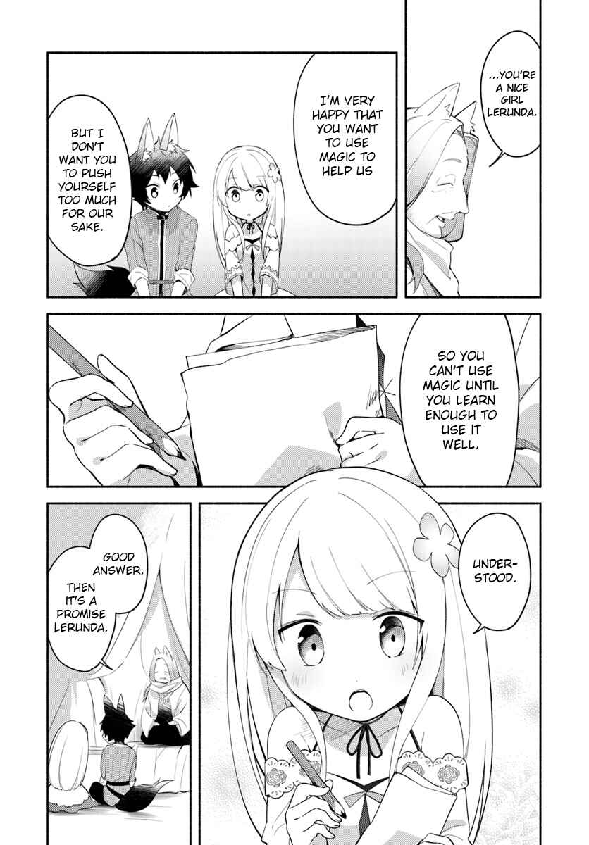 Page 20 Chapter 5 Futago no Ane ga Miko to shite Hikitorarete, Watashi wa Suterareta kedo Tabun Watashi ga Miko de aru.