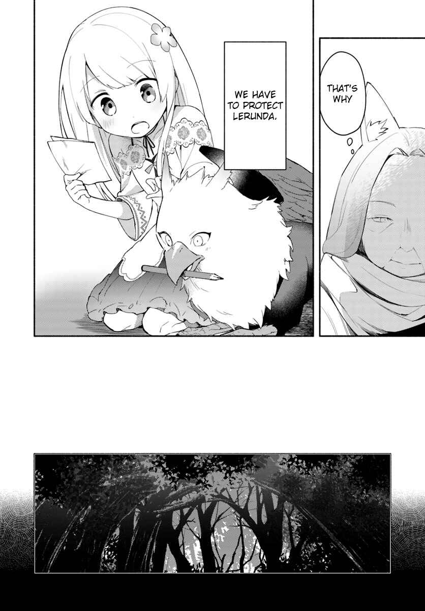 Page 22 Chapter 5 Futago no Ane ga Miko to shite Hikitorarete, Watashi wa Suterareta kedo Tabun Watashi ga Miko de aru.