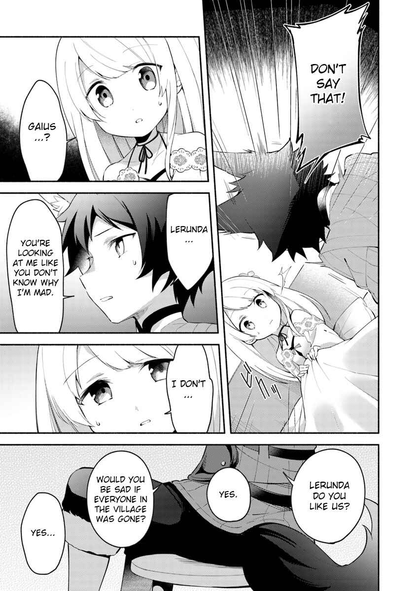 Page 9 Chapter 5 Futago no Ane ga Miko to shite Hikitorarete, Watashi wa Suterareta kedo Tabun Watashi ga Miko de aru.