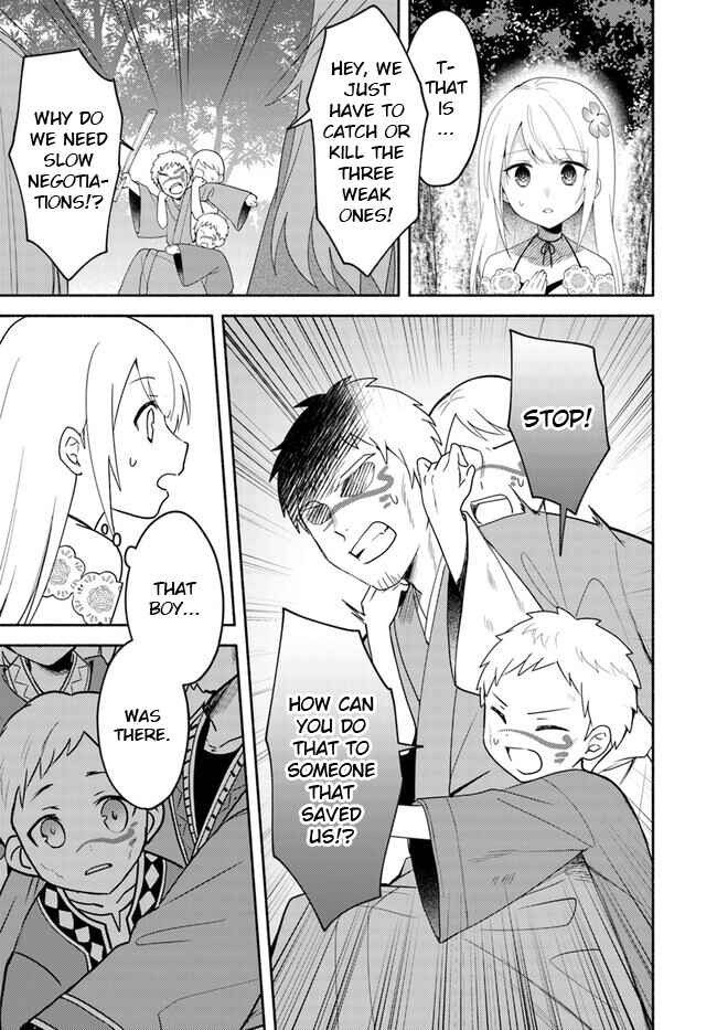 Page 11 Chapter 22.2 Futago no Ane ga Miko to shite Hikitorarete, Watashi wa Suterareta kedo Tabun Watashi ga Miko de aru.