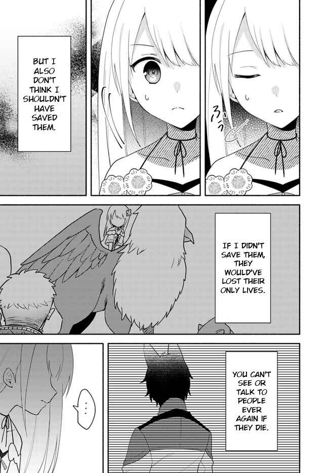 Page 13 Chapter 22.2 Futago no Ane ga Miko to shite Hikitorarete, Watashi wa Suterareta kedo Tabun Watashi ga Miko de aru.